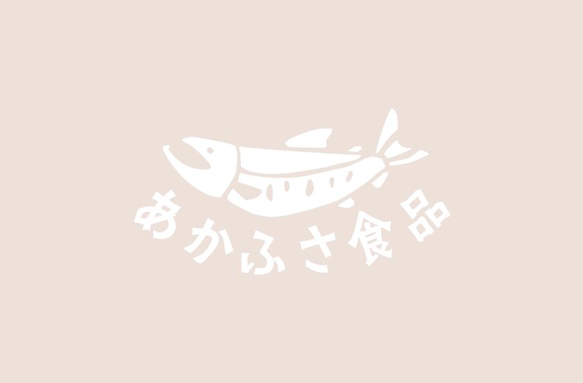 あかふさ食品
